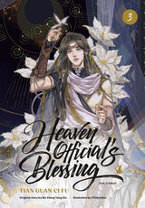 Heaven Official's Blessing (The Comic): Volume 3