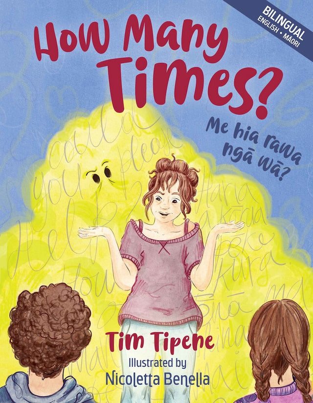 How Many Times?