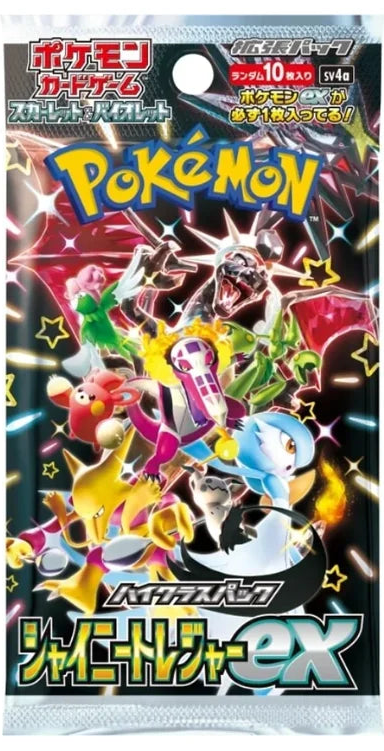 Pokémon Card Game: 'Shiny Treasure ex' Booster Pack - Japanese Language