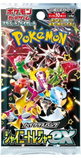 Pokémon Card Game: 'Shiny Treasure ex' Booster Pack - Japanese Language