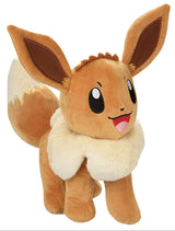 Pokemon Soft Toy - Eevee 20cm