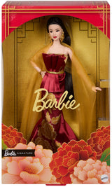 Barbie Signature: 2026 Lunar New Year Barbie Doll
