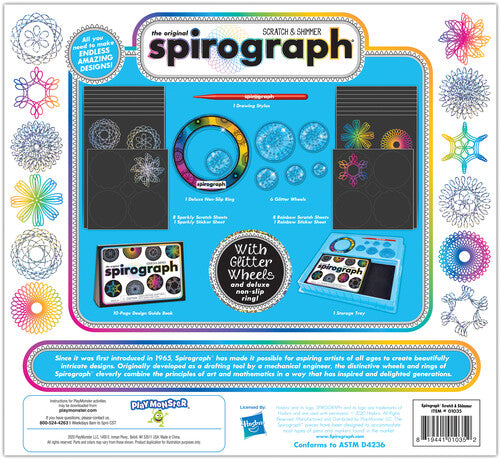 Spirograph Scratch & Shimmer