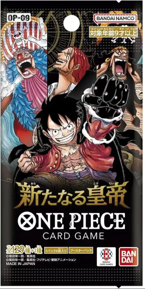 One Piece Card Game: 'Emperors In The New World' Booster Pack OP-09 - Japanese Language