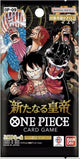 One Piece Card Game: 'Emperors In The New World' Booster Pack OP-09 - Japanese Language