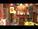 Rolife: Sakura Wine Alley Book Nook DIY Miniature Puzzle